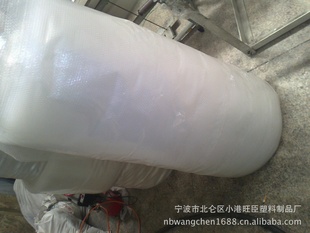 Ĥݵ桢130cm6Ĥ