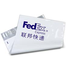 快递袋,PP快递袋-欣华瑞