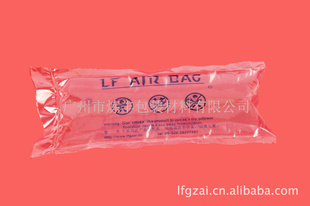 LFAIRBAG