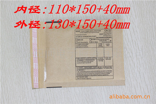 ŷݴھ110*150+40mm㻦Ǵ