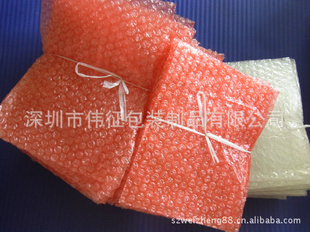 高量汽泡袋/防静电汽泡袋/