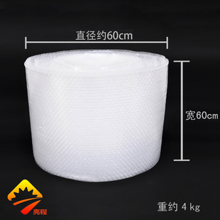 ĤѩκζӺͿ60cm4