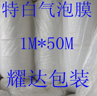 ݰװϳӺĤ˫ݴ1M*50M