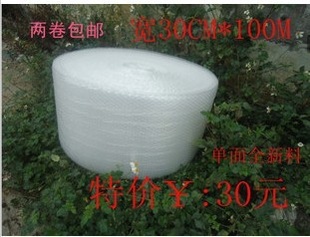 ĤݵӺĤϰװϷװĤ30*100M