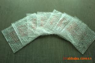 20*30CMݴ
