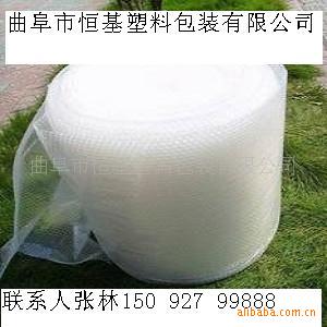 ֱĤݴ50CMԼ80ÿ2ѩ36Ԫ