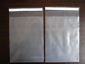 快递袋,服装快递袋,电子产品快递袋,文件快递袋