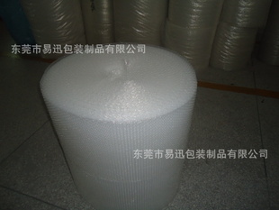 ݴ˫Ĥ40cm*100m30Ԫ/ɶ
