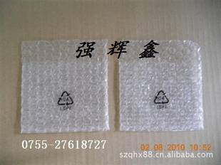 ڼӺݴ/غݴ