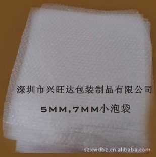 ݴ5MMֱ7MMֱСݴ