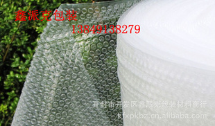 ؼĤӺ͡κζ60CM