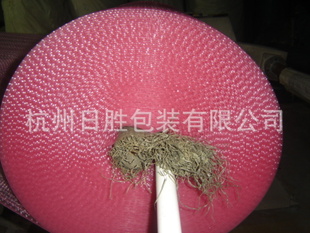大量红防静电双层汽泡膜,双层汽泡袋