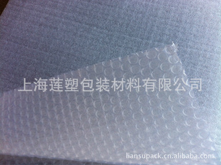 EPEݵ渴Ĥ