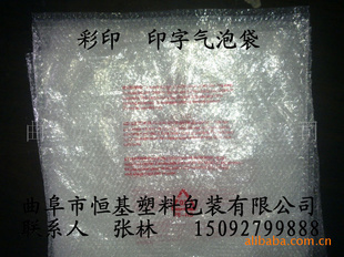 ȫ38cm*50cmݴ