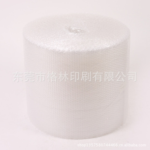 4C30CM98׷װĤĭĤĤĭ