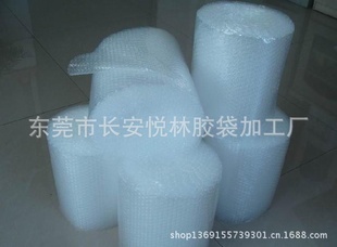 ˫ȫݾ|ֱ|30cm*100M
