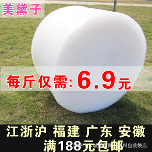 ȫĤ50CM13