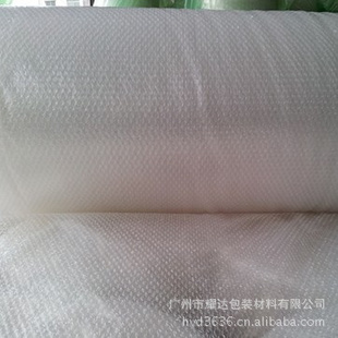 ϼӺ˫Ĥ60CM80Mֱ