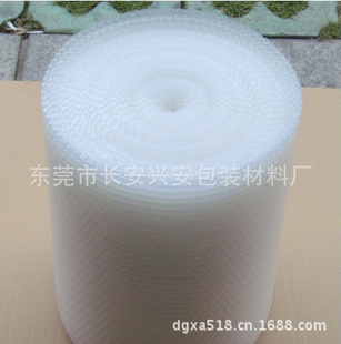 ȫѩ׷͸ĭ/ĤӺͿ50CM,2KG,7C