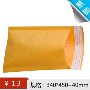 ƷϼܻţƤֽװŷ340*450+40mm