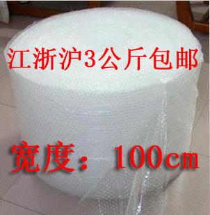 ĤݵֽװĤ100cm3