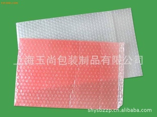定做各种防静电大泡中泡小泡气泡膜气泡袋(厂家直销)