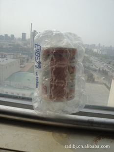 䱣Ĥ