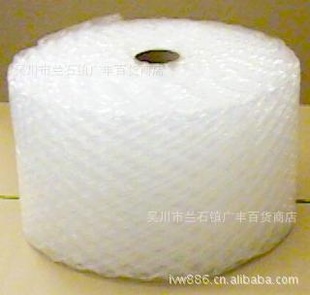 ĤӺѩȫ30CM*100MŻݼ40Ԫ
