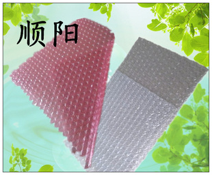 东莞顺阳厂家直销高品质气泡袋(品质保,薄利多销)