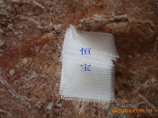 东莞恒宝各种汽泡膜汽珠膜汽泡卷