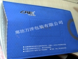 塑料快递袋
