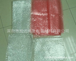 汽泡袋珍珠棉袋汽泡袋珍珠棉汽泡袋