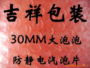 ֱӺݴ