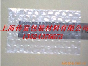 Ϻݴҡݴ45*85mm