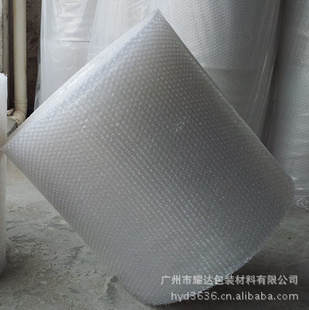 ĤĤ50CM100Mȫ¼Ӻ