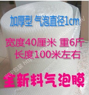 ӺȫĤ40cm6׳ֱ
