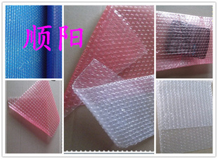 高品质气泡膜---厂家直销价格实惠!!!