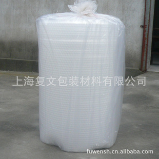 شݳȫĤ/ݾ-100cm20Լ3KG