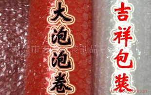 ڴݴ30/25/22MMֱ