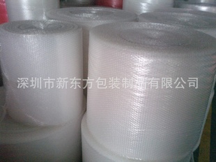 深圳厂家大量汽泡袋,单双面汽泡袋,防静电汽泡袋