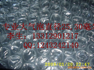 2530ֱݴҶӭǢ̸