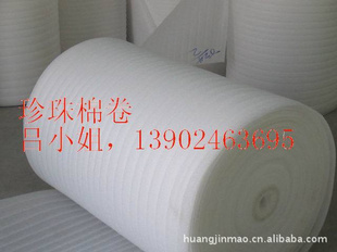 ǿδݴ25-30MMT5װ