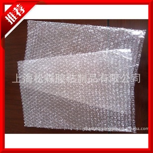 ݴߴ磺25x30mm25ڼӺݴСݴ