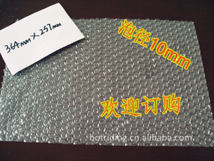 ĤƬƬƬ364*257mm