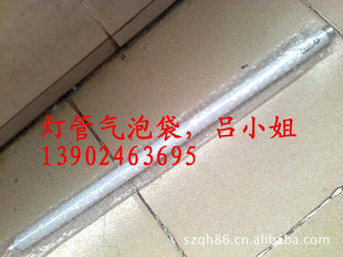 չƹݴǿ԰װֱֻ6*65CM6*126