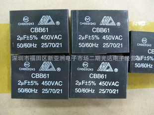 ԭװֻCBB61450V2UF5%