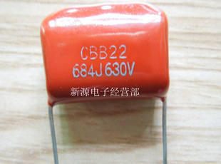 CBBCBB22Ĥ684J630V6840.68UFž22mm