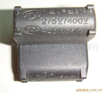 400v275v2uf