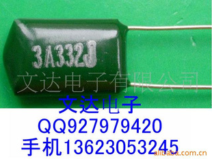 ڵ3A332J