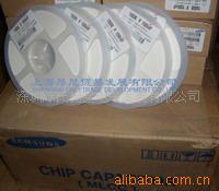 1206-106Z-10V
